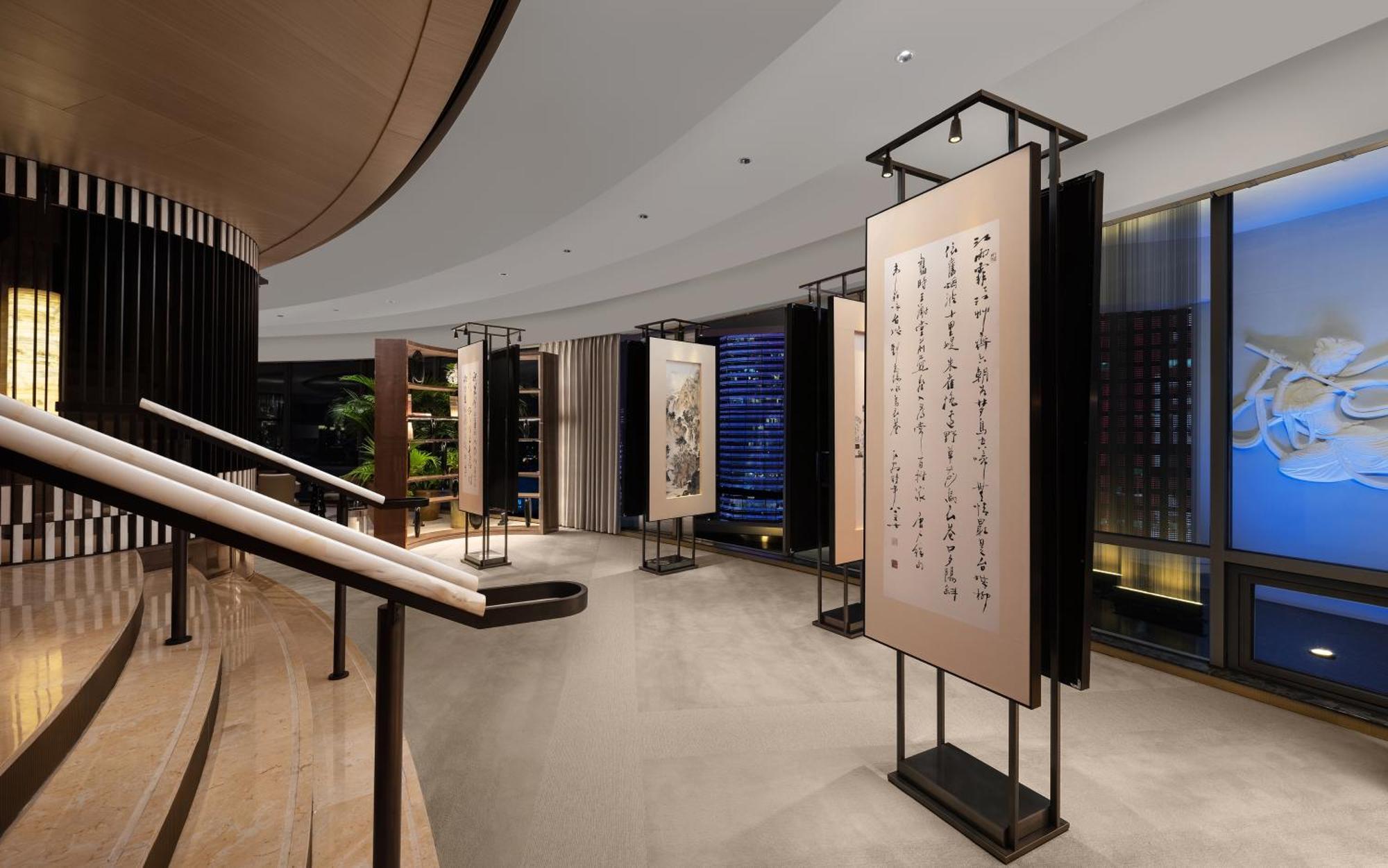 Jinling Hotel Nanjing  Eksteriør bilde