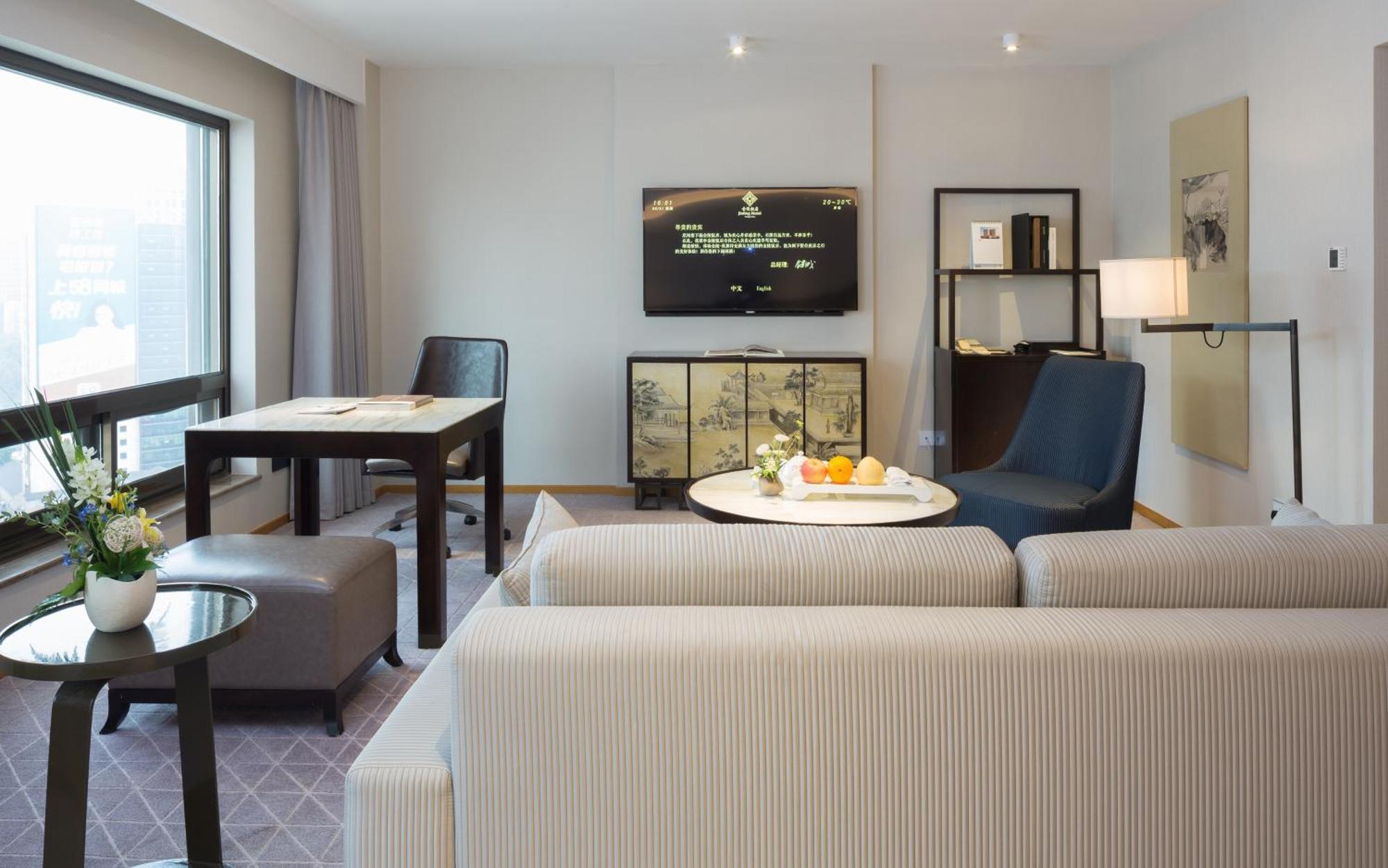 Jinling Hotel Nanjing  Eksteriør bilde