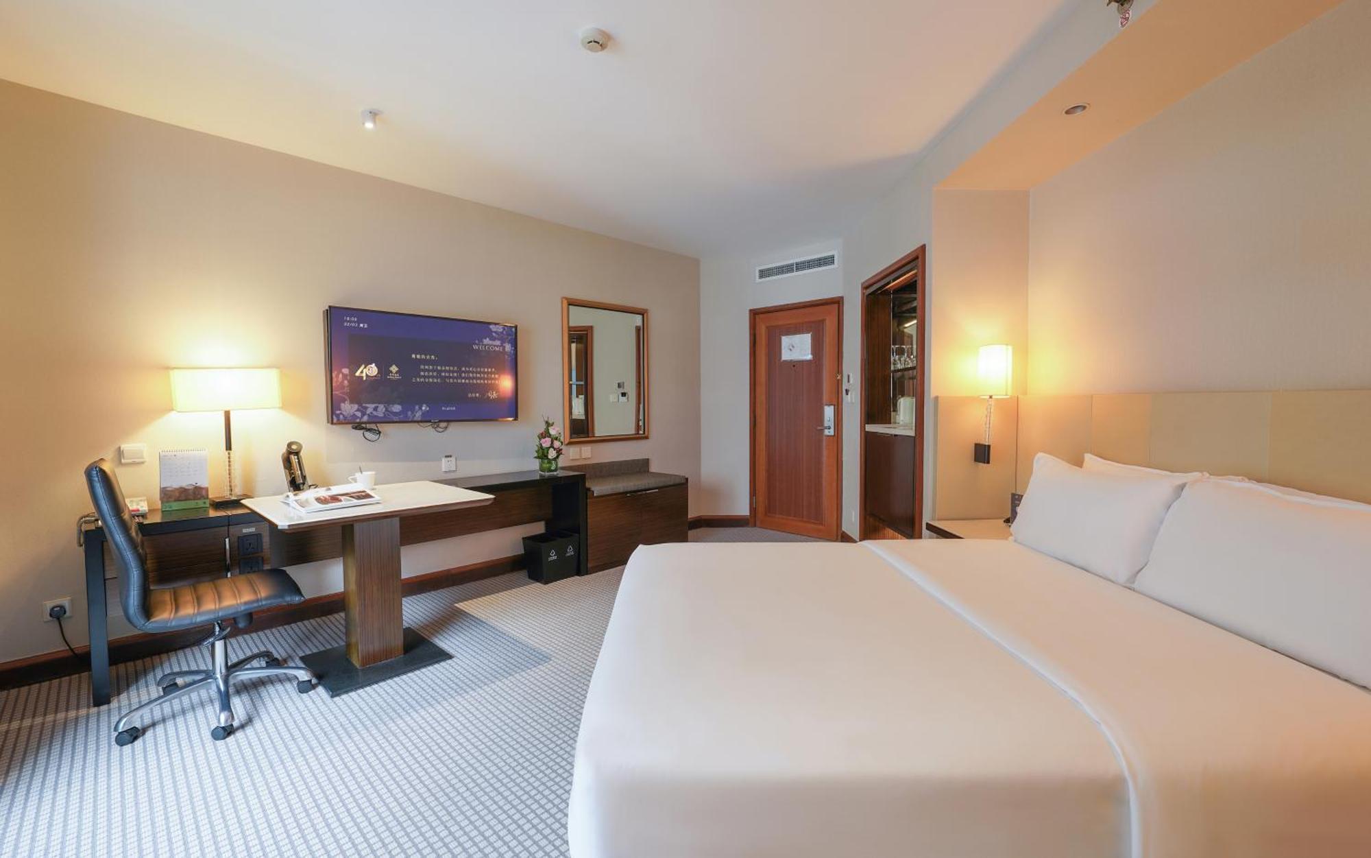 Jinling Hotel Nanjing  Eksteriør bilde