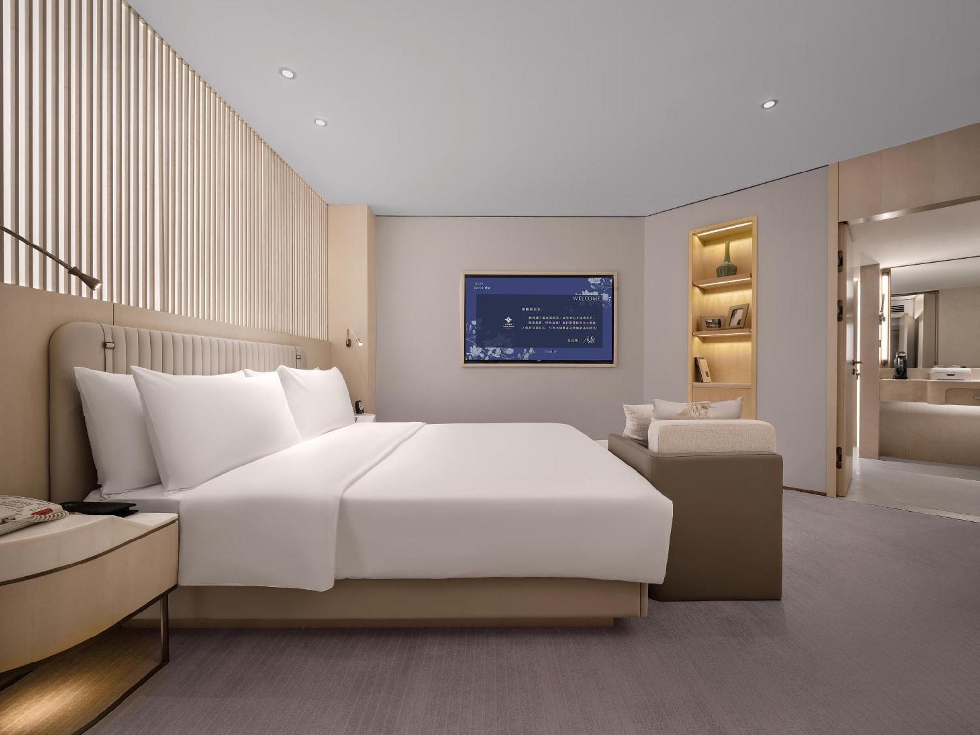 Jinling Hotel Nanjing  Rom bilde
