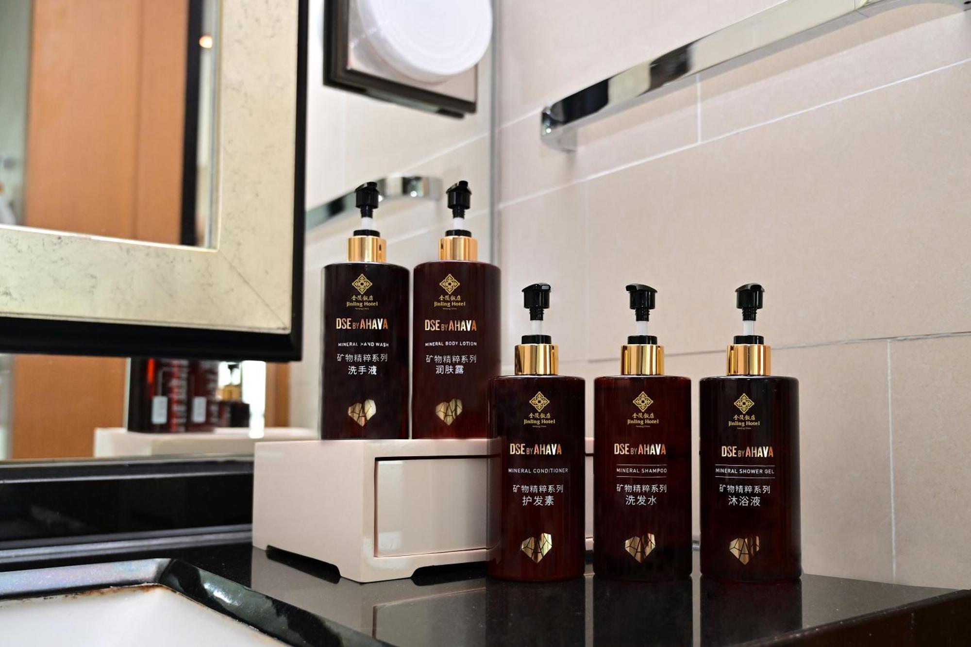 Jinling Hotel Nanjing  Eksteriør bilde